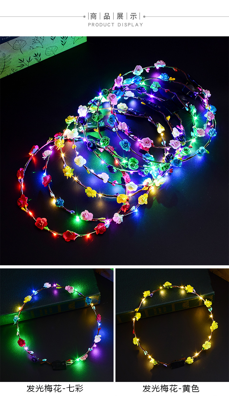 Ten Flowers Ten Lights Garland Led Luminous Garland Headdress Hawaii Wreath Travel Night Market Children's Toy Stall