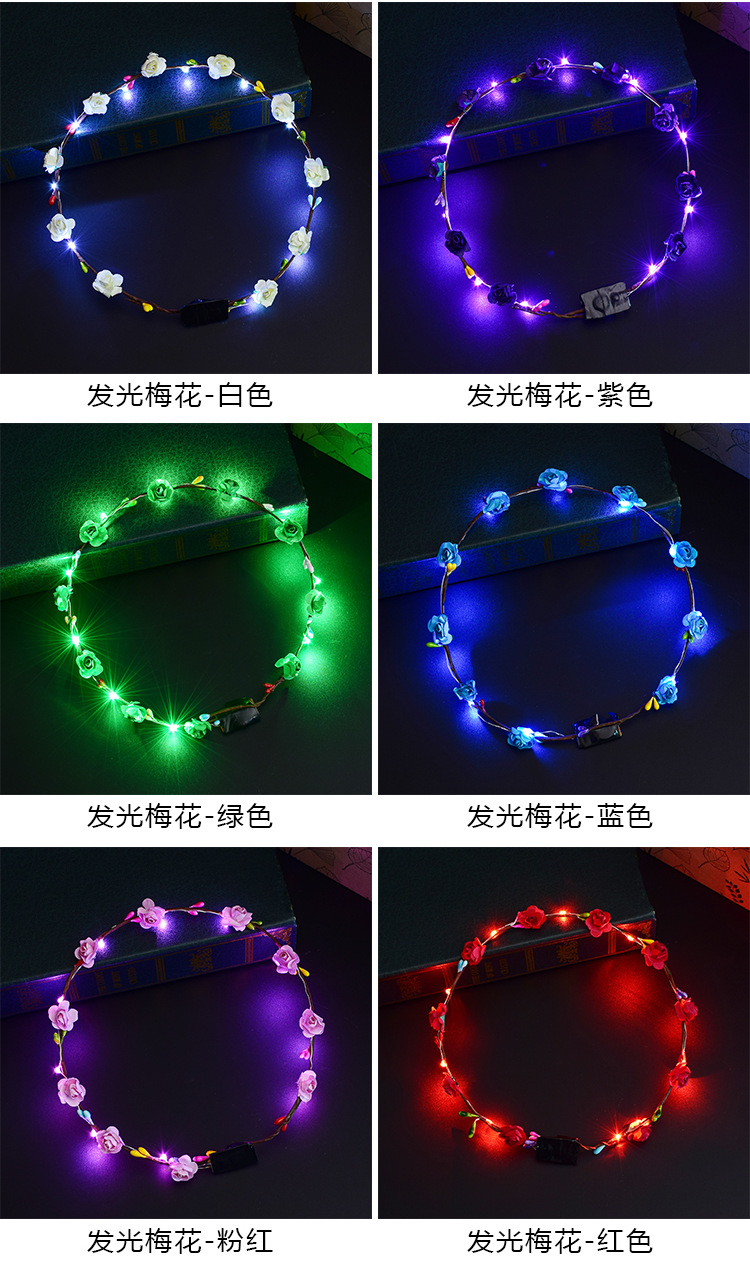 Ten Flowers Ten Lights Garland Led Luminous Garland Headdress Hawaii Wreath Travel Night Market Children's Toy Stall