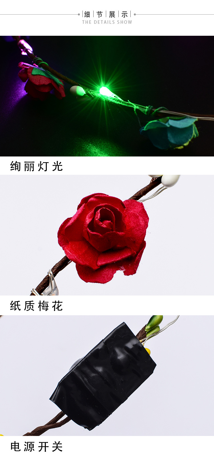 Ten Flowers Ten Lights Garland Led Luminous Garland Headdress Hawaii Wreath Travel Night Market Children's Toy Stall