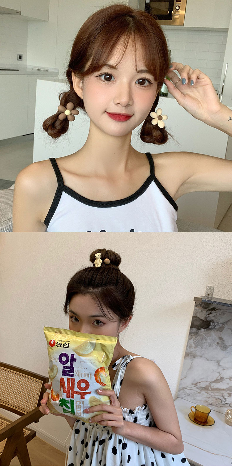 New Milk Coffee Color Series Hair Band Korean Style Simple Bear Cute Flowers High Elastic Rubber Band Sweet Fresh Headdress
