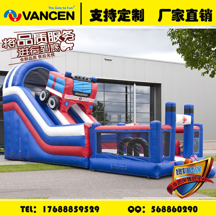 Inflatable car castle bouncy bed inflatable children&#039;s bouncy bed indoor outdoor naughty castle manufacturer custom 