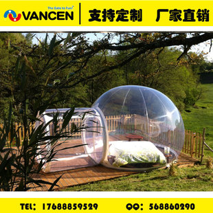 Inflatable car castle bouncy bed inflatable children's bouncy bed indoor outdoor naughty castle manufacturer custom Inflatable car castle bouncy bed inflatable children's bouncy bed indoor outdoor naughty castle manufacturer custom