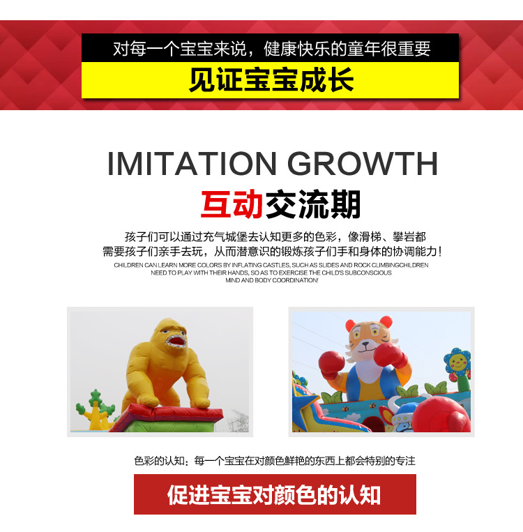 Inflatable car castle bouncy bed inflatable children's bouncy bed indoor outdoor naughty castle manufacturer custom Inflatable car castle bouncy bed inflatable children's bouncy bed indoor outdoor naughty castle manufacturer custom