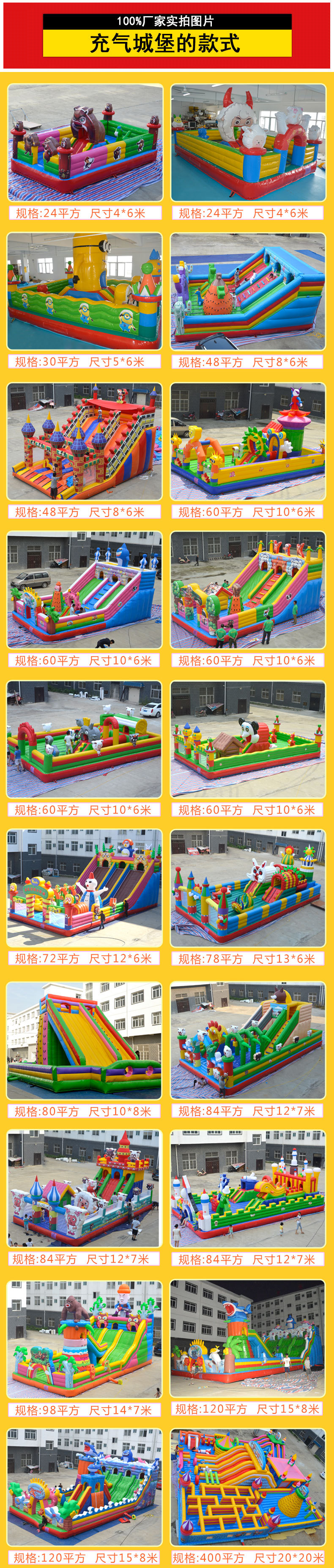 Inflatable car castle bouncy bed inflatable children's bouncy bed indoor outdoor naughty castle manufacturer custom Inflatable car castle bouncy bed inflatable children's bouncy bed indoor outdoor naughty castle manufacturer custom
