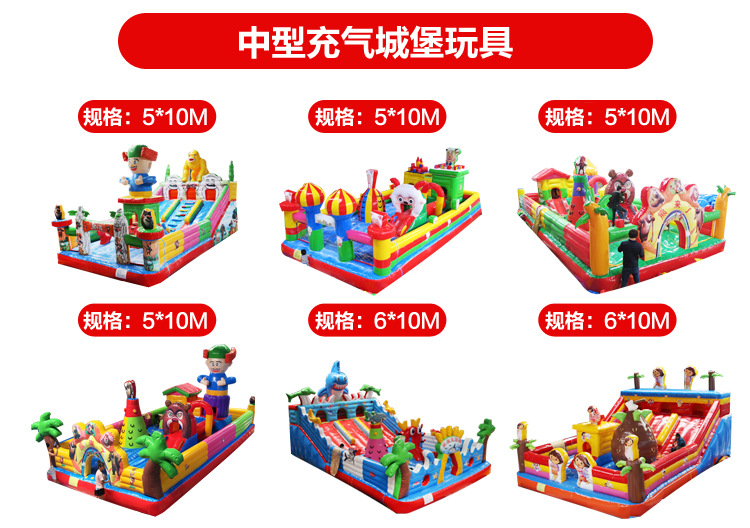 Bouncy castle is a custom-made children's snowboard-themed bouncy slide Bouncy castle is a custom-made children's snowboard-themed bouncy slide