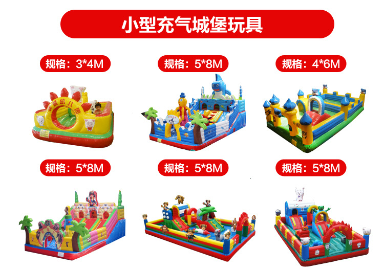 Manufacturer customized PVC outdoor inflatable castle children's naughty castle bouncy bed slide combination bouncy Manufacturer customized PVC outdoor inflatable castle children's naughty castle bouncy bed slide combination bouncy