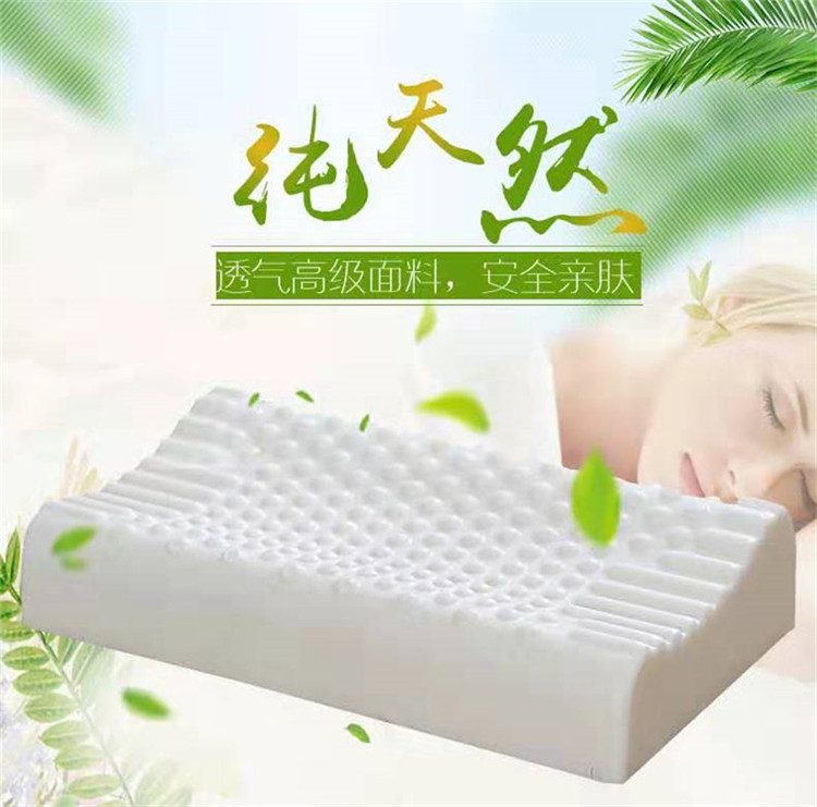 Bouncy Latex Memory Foam Massage Pillow Memory Pillow Healthy Pillow Pillow Bouncy Latex Memory Foam Massage Pillow Memory Pillow Healthy Pillow Pillow