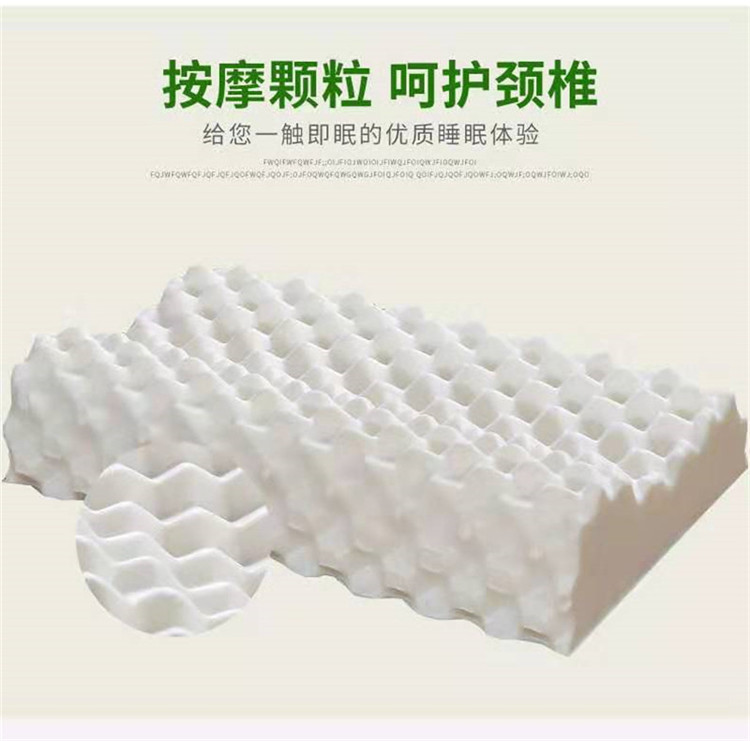 Bouncy Latex Memory Foam Massage Pillow Memory Pillow Healthy Pillow Pillow Bouncy Latex Memory Foam Massage Pillow Memory Pillow Healthy Pillow Pillow