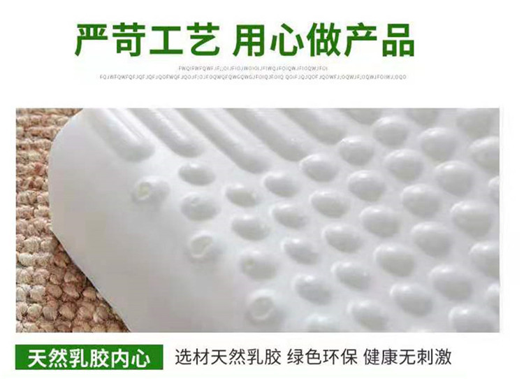 Bouncy Latex Memory Foam Massage Pillow Memory Pillow Healthy Pillow Pillow Bouncy Latex Memory Foam Massage Pillow Memory Pillow Healthy Pillow Pillow