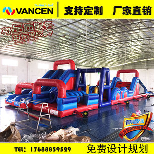 Manufacturers custom outdoor large inflatable castle slide bouncy naughty castle equipment bouncy castle Manufacturers custom outdoor large inflatable castle slide bouncy naughty castle equipment bouncy castle