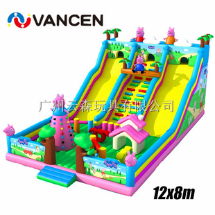 Manufacturers custom outdoor large inflatable castle slide bouncy naughty castle equipment bouncy castle Manufacturers custom outdoor large inflatable castle slide bouncy naughty castle equipment bouncy castle
