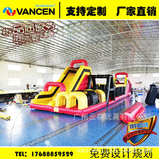 Manufacturers custom outdoor large inflatable castle slide bouncy naughty castle equipment bouncy castle Manufacturers custom outdoor large inflatable castle slide bouncy naughty castle equipment bouncy castle