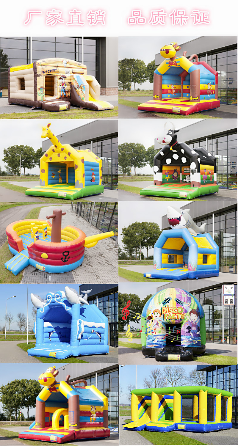 Manufacturers custom outdoor large inflatable castle slide bouncy naughty castle equipment bouncy castle Manufacturers custom outdoor large inflatable castle slide bouncy naughty castle equipment bouncy castle