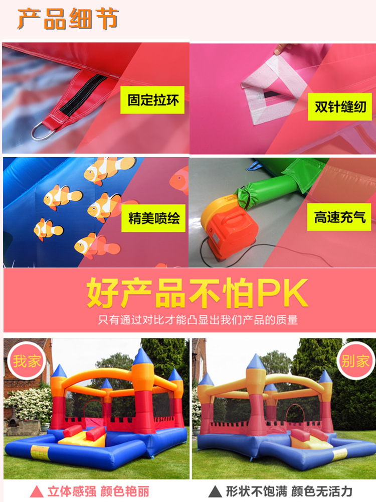 Manufacturers custom outdoor large inflatable castle slide bouncy naughty castle equipment bouncy castle Manufacturers custom outdoor large inflatable castle slide bouncy naughty castle equipment bouncy castle