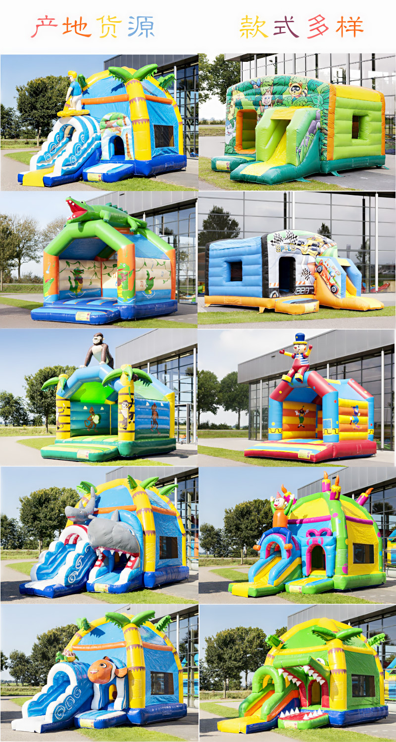 Manufacturers custom outdoor large inflatable castle slide bouncy naughty castle equipment bouncy castle Manufacturers custom outdoor large inflatable castle slide bouncy naughty castle equipment bouncy castle