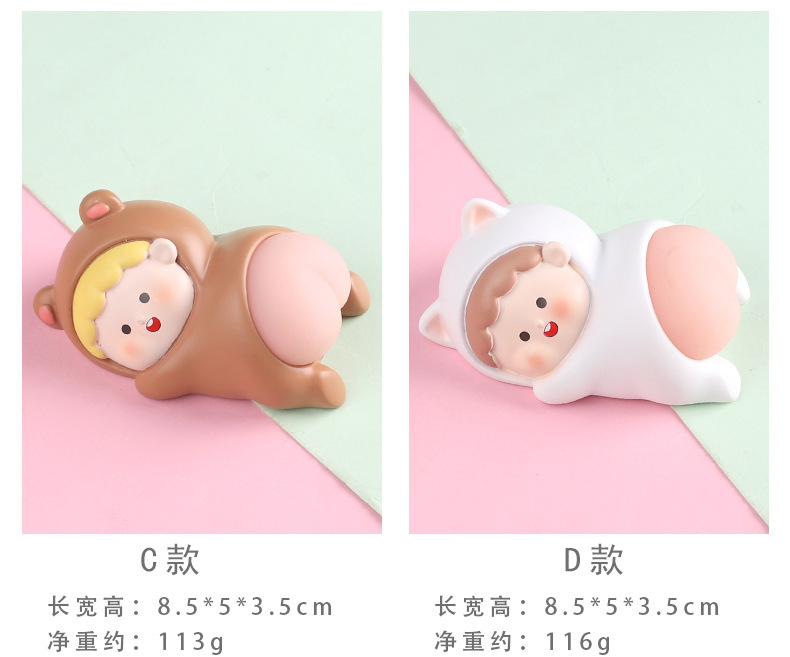 Pinching Bouncy Ass Decoration Decompression Artifact Trending Unique Car Interior Trim Cake Accessories Cute Pinching Bouncy Ass Decoration Decompression Artifact Trending Unique Car Interior Trim Cake Accessories Cute