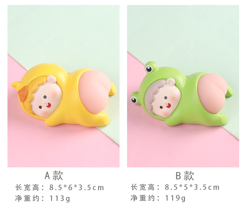 Pinching Bouncy Ass Decoration Decompression Artifact Trending Unique Car Interior Trim Cake Accessories Cute Pinching Bouncy Ass Decoration Decompression Artifact Trending Unique Car Interior Trim Cake Accessories Cute