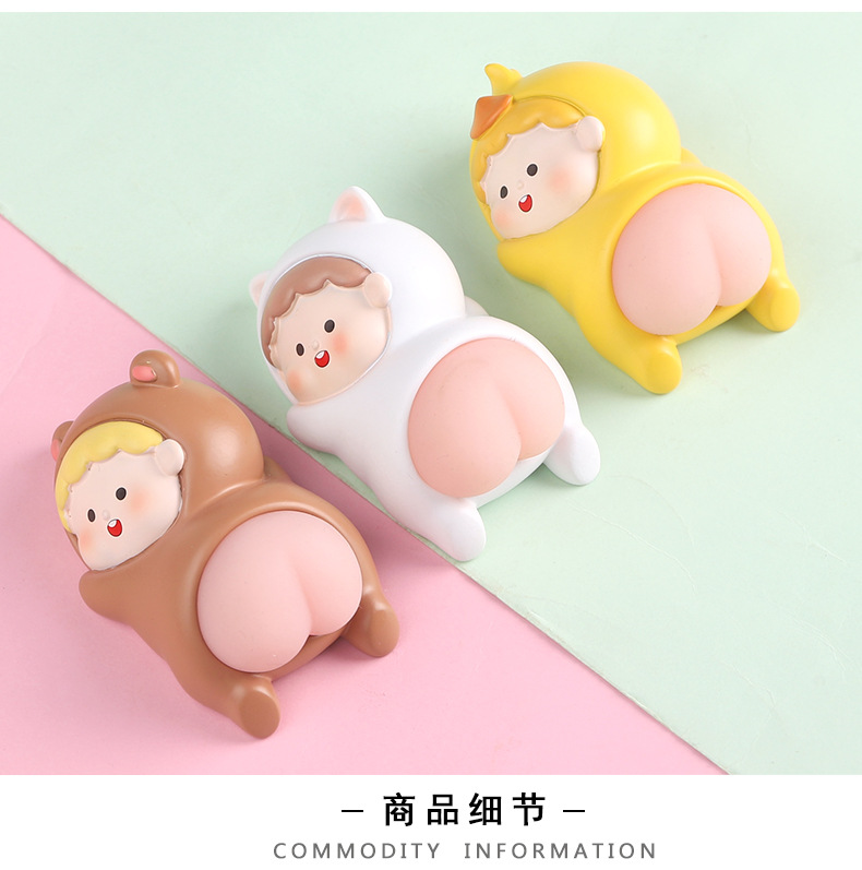 Pinching Bouncy Ass Decoration Decompression Artifact Trending Unique Car Interior Trim Cake Accessories Cute Pinching Bouncy Ass Decoration Decompression Artifact Trending Unique Car Interior Trim Cake Accessories Cute
