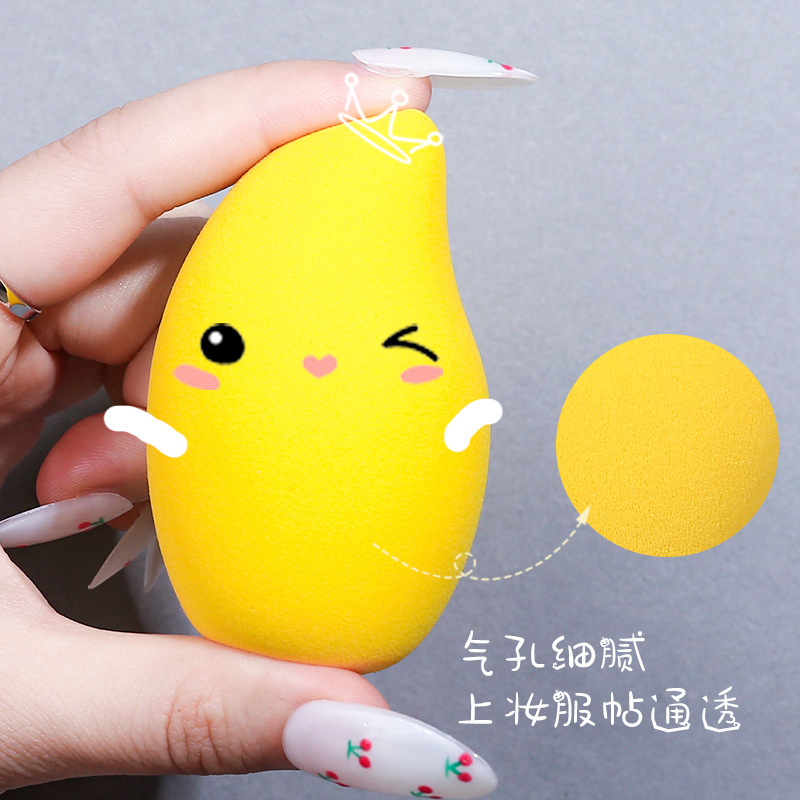 Xixi Mango Soft Beauty Sponge Egg Skin-Friendly Delicate Quick Makeup Soft Glutinous Bouncy Wet and Dry Dual-Use Non-Suction Powder