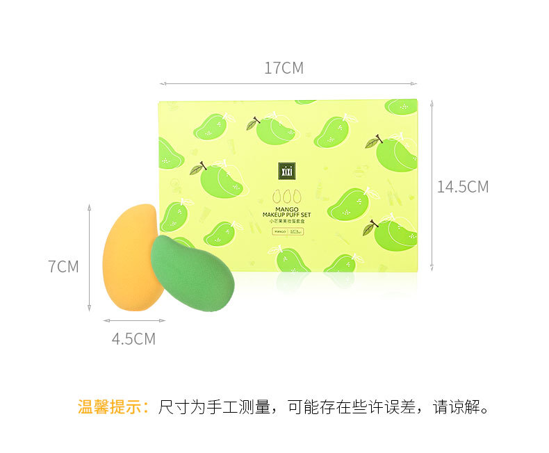 Xixi Mango Soft Beauty Sponge Egg Skin-Friendly Delicate Quick Makeup Soft Glutinous Bouncy Wet and Dry Dual-Use Non-Suction Powder Xixi Mango Soft Beauty Sponge Egg Skin-Friendly Delicate Quick Makeup Soft Glutinous Bouncy Wet and Dry Dual-Use Non-Suction Powder