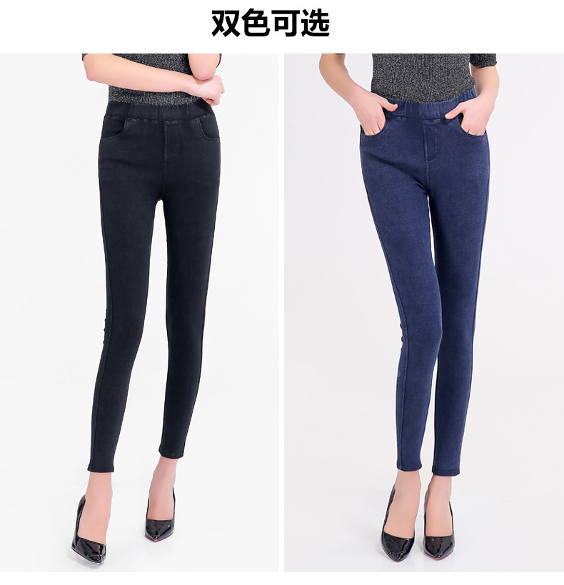 Manufacturer's direct selling of The Spring 2020 New women's wear is 300 jin of large size jeans with high bouncy little feet and a pair of pencil trousers Manufacturer's direct selling of The Spring 2020 New women's wear is 300 jin of large size jeans with high bouncy little feet and a pair of pencil trousers