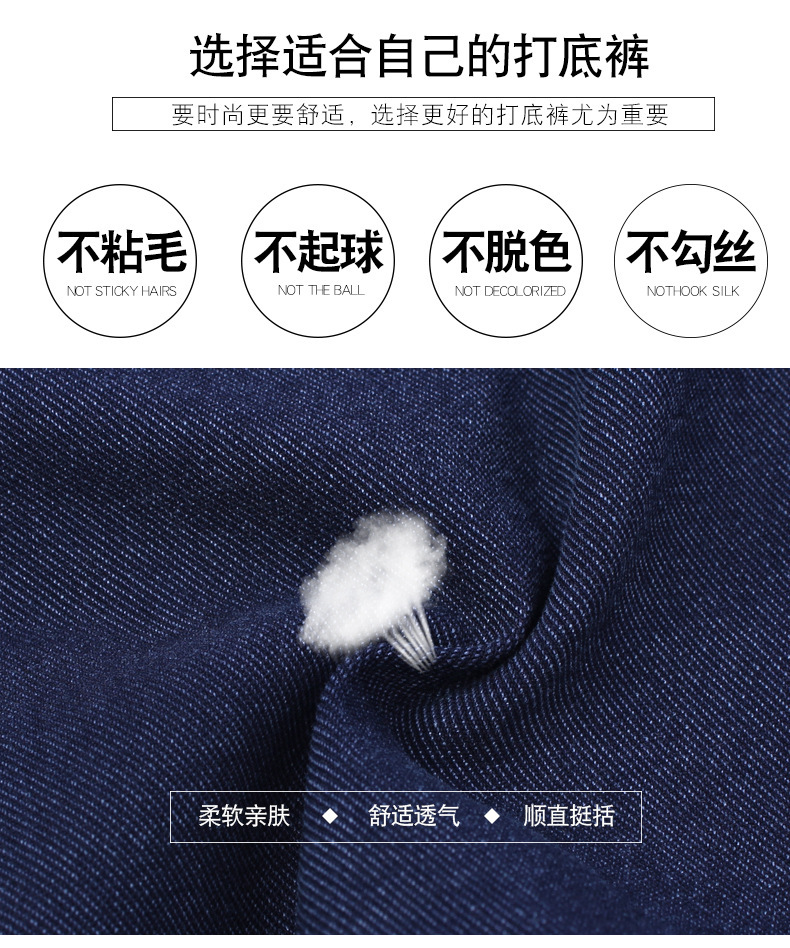 Manufacturer's direct selling of The Spring 2020 New women's wear is 300 jin of large size jeans with high bouncy little feet and a pair of pencil trousers Manufacturer's direct selling of The Spring 2020 New women's wear is 300 jin of large size jeans with high bouncy little feet and a pair of pencil trousers