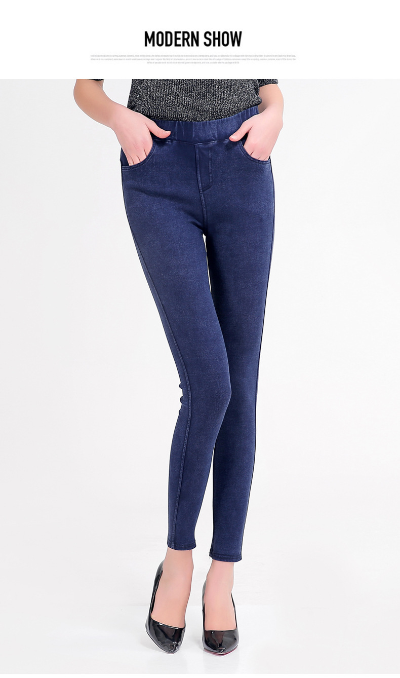 Manufacturer's direct selling of The Spring 2020 New women's wear is 300 jin of large size jeans with high bouncy little feet and a pair of pencil trousers Manufacturer's direct selling of The Spring 2020 New women's wear is 300 jin of large size jeans with high bouncy little feet and a pair of pencil trousers
