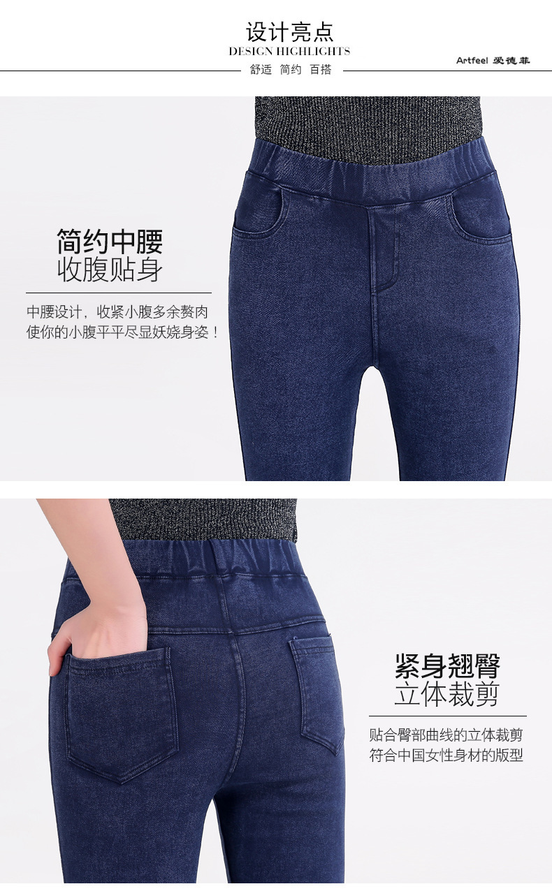 Manufacturer's direct selling of The Spring 2020 New women's wear is 300 jin of large size jeans with high bouncy little feet and a pair of pencil trousers Manufacturer's direct selling of The Spring 2020 New women's wear is 300 jin of large size jeans with high bouncy little feet and a pair of pencil trousers