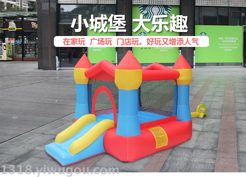 Children Bouncy Castle Trampoline A small inflatable Slide family Children playground Castle inflatable toy Children Bouncy Castle Trampoline A small inflatable Slide family Children playground Castle inflatable toy