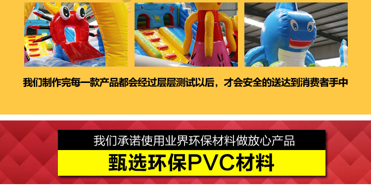 Guangzhou factory direct jungle children inflatable castle bounce slide bouncy castle export sources Guangzhou factory direct jungle children inflatable castle bounce slide bouncy castle export sources