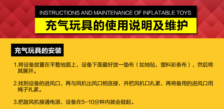 Guangzhou factory direct jungle children inflatable castle bounce slide bouncy castle export sources Guangzhou factory direct jungle children inflatable castle bounce slide bouncy castle export sources
