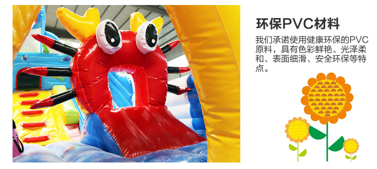 Guangzhou factory direct jungle children inflatable castle bounce slide bouncy castle export sources Guangzhou factory direct jungle children inflatable castle bounce slide bouncy castle export sources