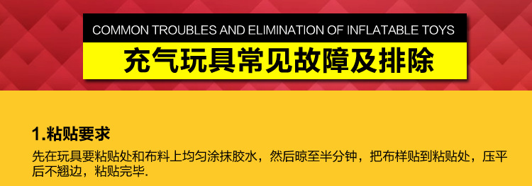 Guangzhou factory direct jungle children inflatable castle bounce slide bouncy castle export sources Guangzhou factory direct jungle children inflatable castle bounce slide bouncy castle export sources