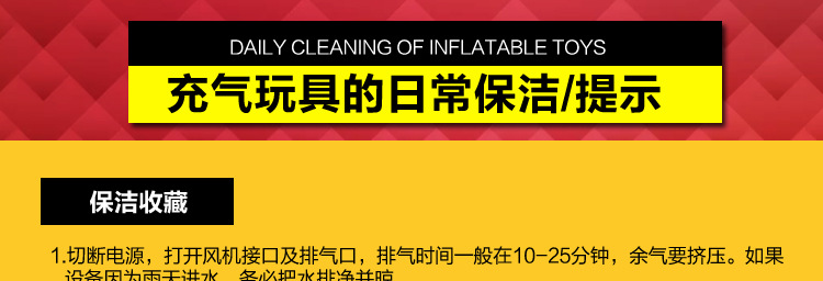 Guangzhou factory direct jungle children inflatable castle bounce slide bouncy castle export sources Guangzhou factory direct jungle children inflatable castle bounce slide bouncy castle export sources