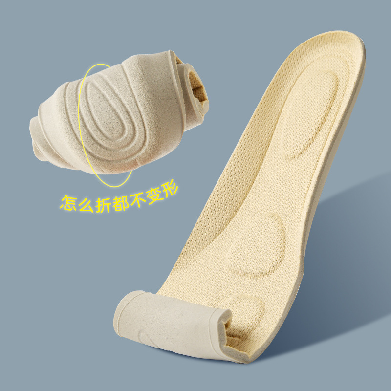 Strong Cotton Sneakers Height Increasing Insole Cushion Shock Absorber Sweat-Absorbing Breathable Lightweight Comfortable Bouncy Height Increasing Insole