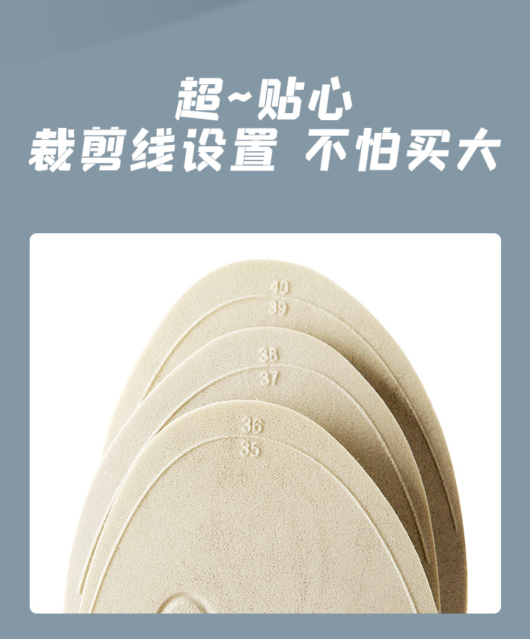 Strong Cotton Sneakers Height Increasing Insole Cushion Shock Absorber Sweat-Absorbing Breathable Lightweight Comfortable Bouncy Height Increasing Insole Strong Cotton Sneakers Height Increasing Insole Cushion Shock Absorber Sweat-Absorbing Breathable Lightweight Comfortable Bouncy Height Increasing Insole