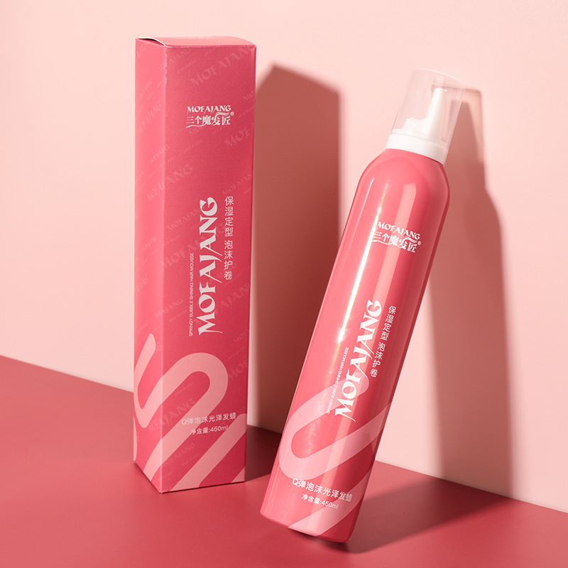 Three Magic Hair Makers Bouncy Foam Gloss Pomade Stereotype Modeling Hairdressing Factory in Stock