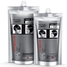 Three Magic Hair Makers Bouncy Foam Gloss Pomade Stereotype Modeling Hairdressing Factory in Stock