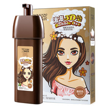 Three Magic Hair Makers Bouncy Foam Gloss Pomade Stereotype Modeling Hairdressing Factory in Stock