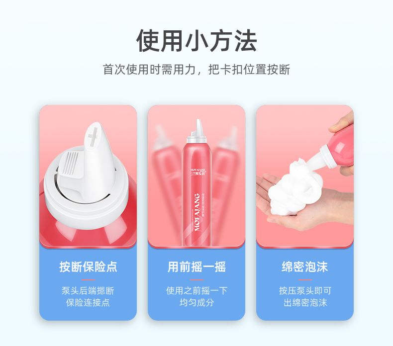 Three Magic Hair Makers Bouncy Foam Gloss Pomade Stereotype Modeling Hairdressing Factory in Stock
