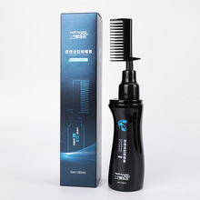 Three Magic Hair Makers Bouncy Foam Gloss Pomade Stereotype Modeling Hairdressing Factory in Stock