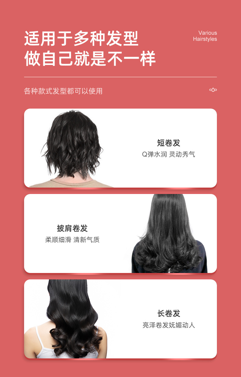 Three Magic Hair Makers Bouncy Foam Gloss Pomade Stereotype Modeling Hairdressing Factory in Stock