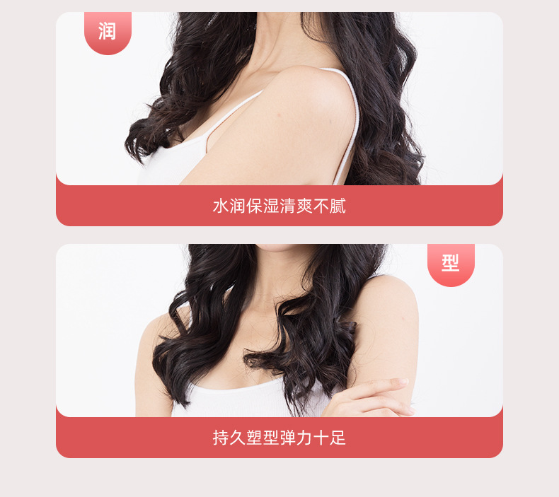 Three Magic Hair Makers Bouncy Foam Gloss Pomade Stereotype Modeling Hairdressing Factory in Stock