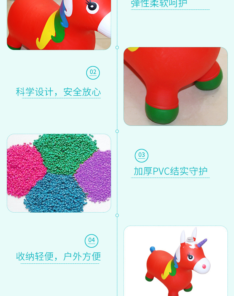 Jumping Animal with horse design, Bouncy horse Jumping Animal with horse design, Bouncy horse
