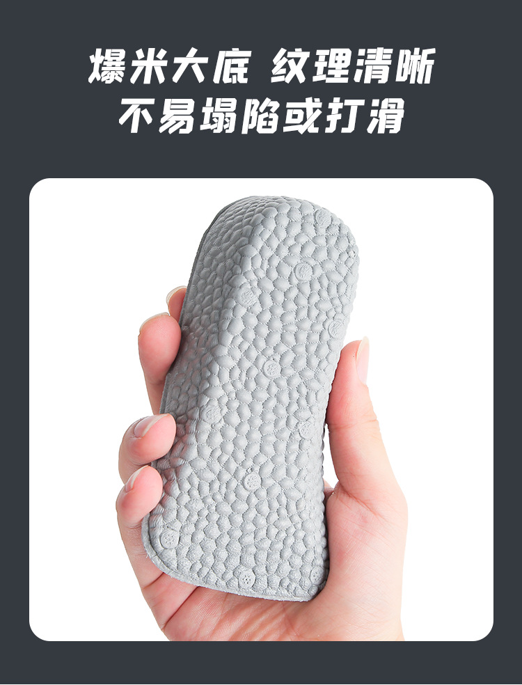 Height Increasing Men's and Women's High Elastic Popcorn 3/4 Cushion Sports Insole Technology Shock Absorption Comfortable Soft Bouncy Lightweight Material