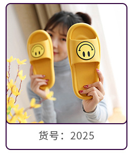 Water Cube Bouncy Bathroom Slippers Summer Soft Bottom Home Slippers Female Antibacterial Home Bath Couples Sandals