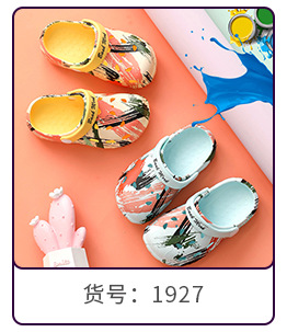 Water Cube Bouncy Bathroom Slippers Summer Soft Bottom Home Slippers Female Antibacterial Home Bath Couples Sandals
