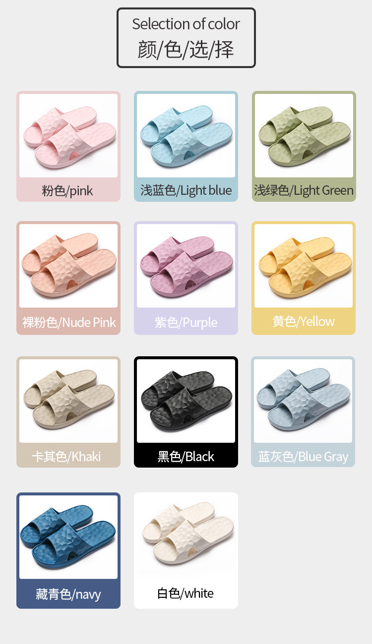 Water Cube Bouncy Bathroom Slippers Summer Soft Bottom Home Slippers Female Antibacterial Home Bath Couples Sandals