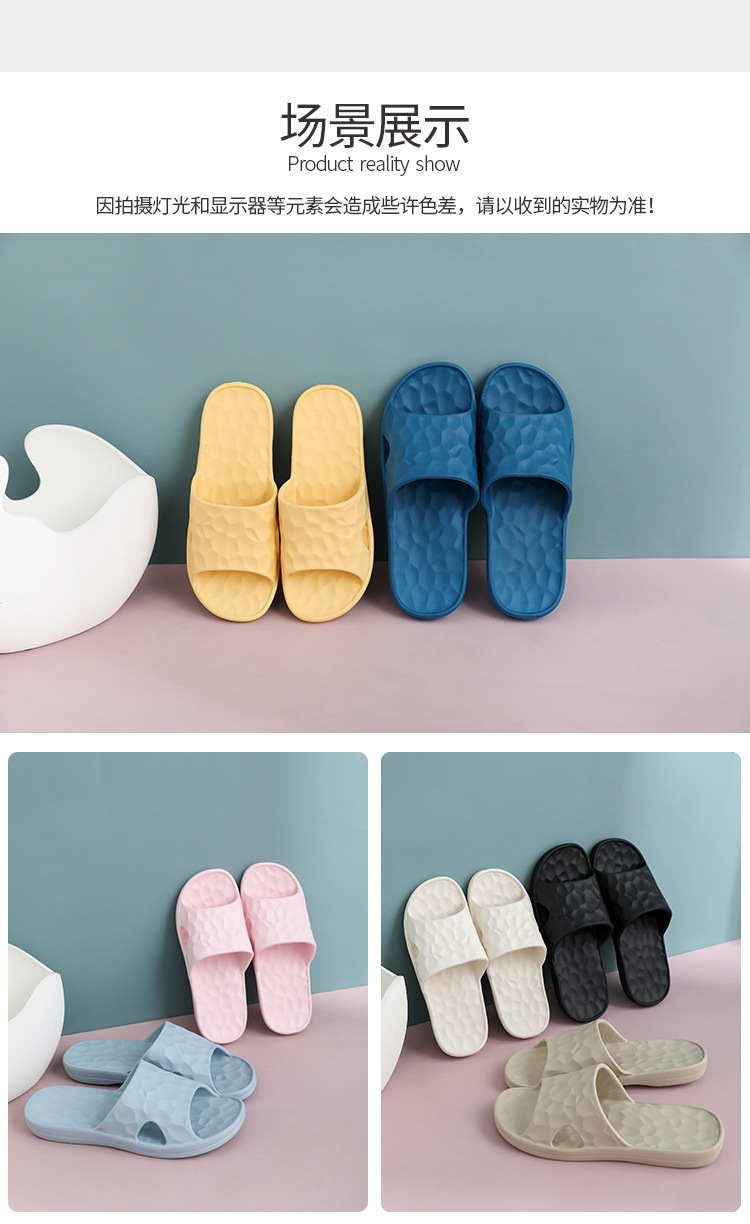 Water Cube Bouncy Bathroom Slippers Summer Soft Bottom Home Slippers Female Antibacterial Home Bath Couples Sandals