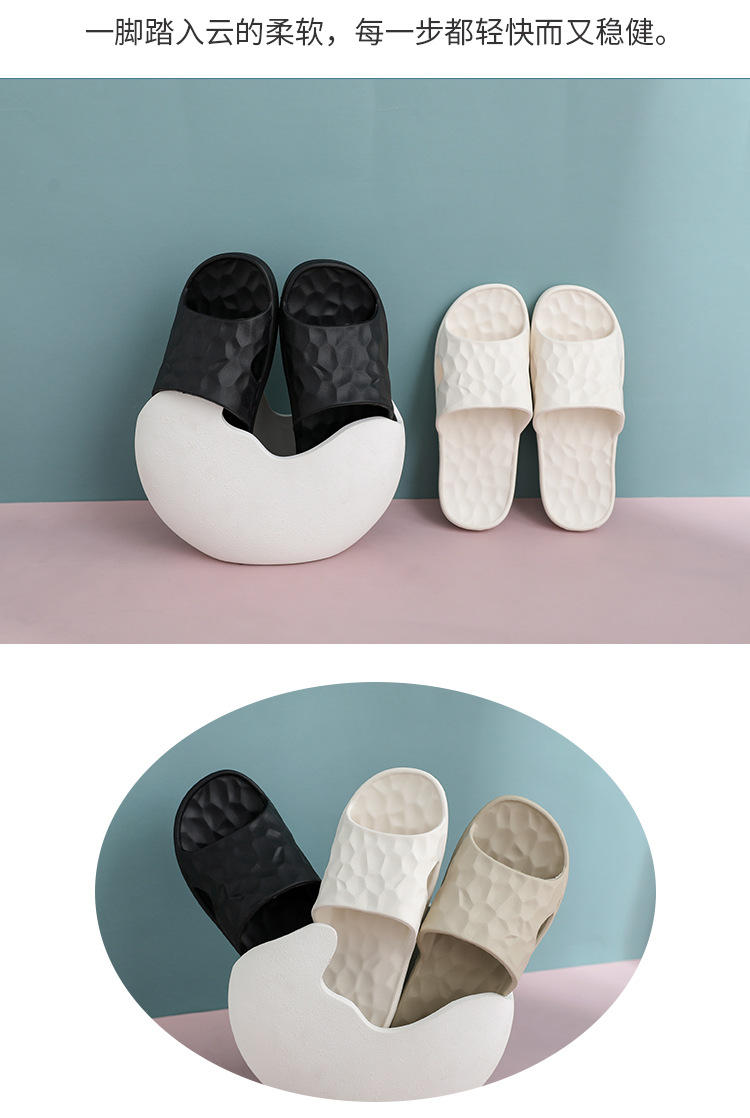 Water Cube Bouncy Bathroom Slippers Summer Soft Bottom Home Slippers Female Antibacterial Home Bath Couples Sandals